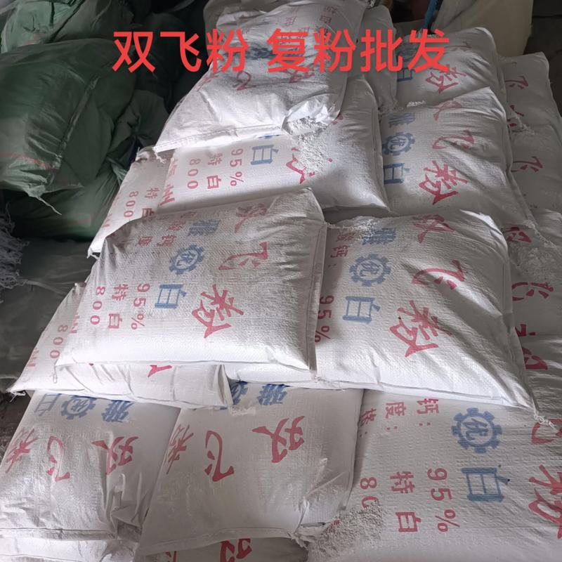 解锁海口贸易公司的高效合作密码